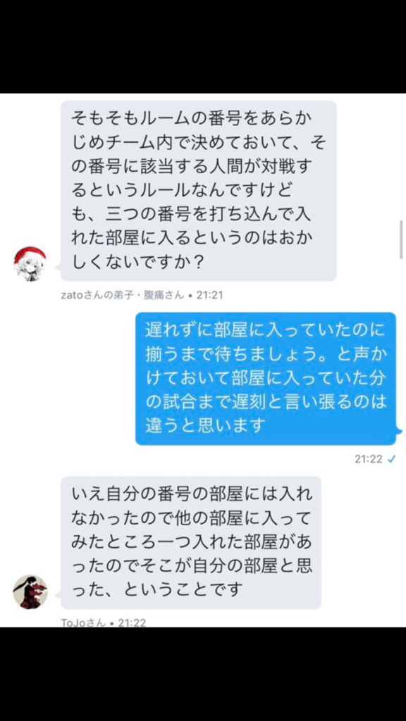 f:id:victorgame:20161219220856p:plain f:id:victorgame:20161219220856p:plain