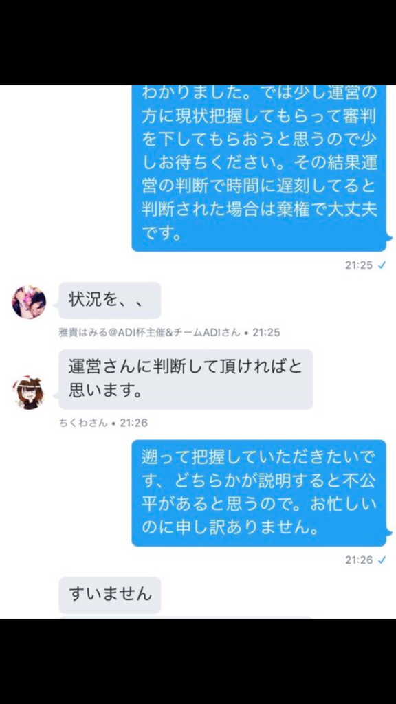 f:id:victorgame:20161219220859p:plain f:id:victorgame:20161219220859p:plain