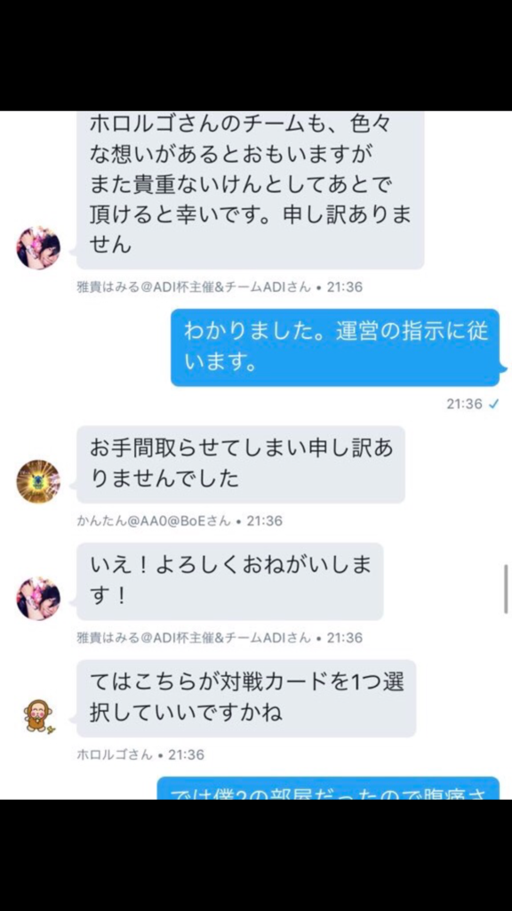 f:id:victorgame:20161219220932p:plain f:id:victorgame:20161219220932p:plain