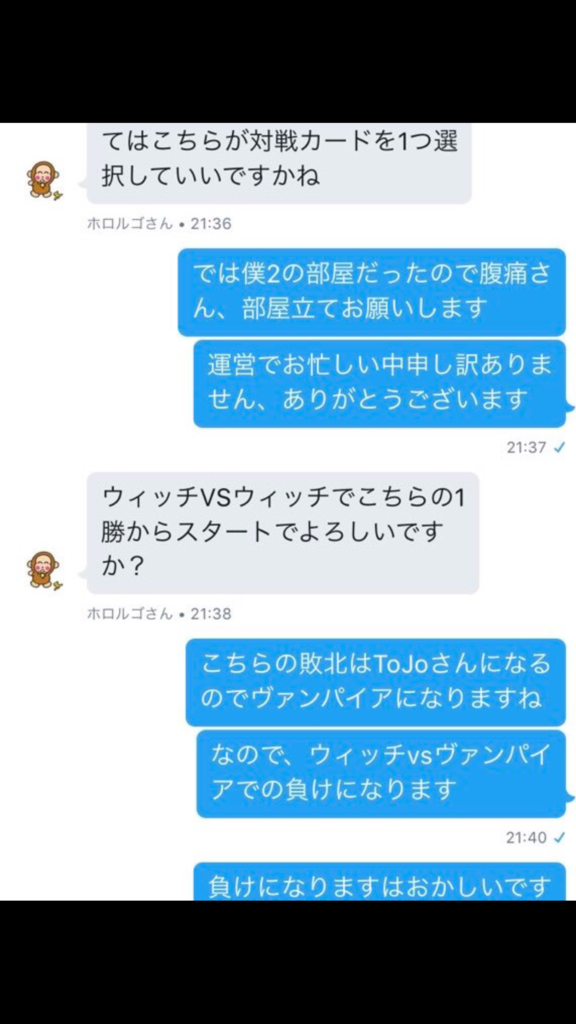 f:id:victorgame:20161219220935p:plain f:id:victorgame:20161219220935p:plain