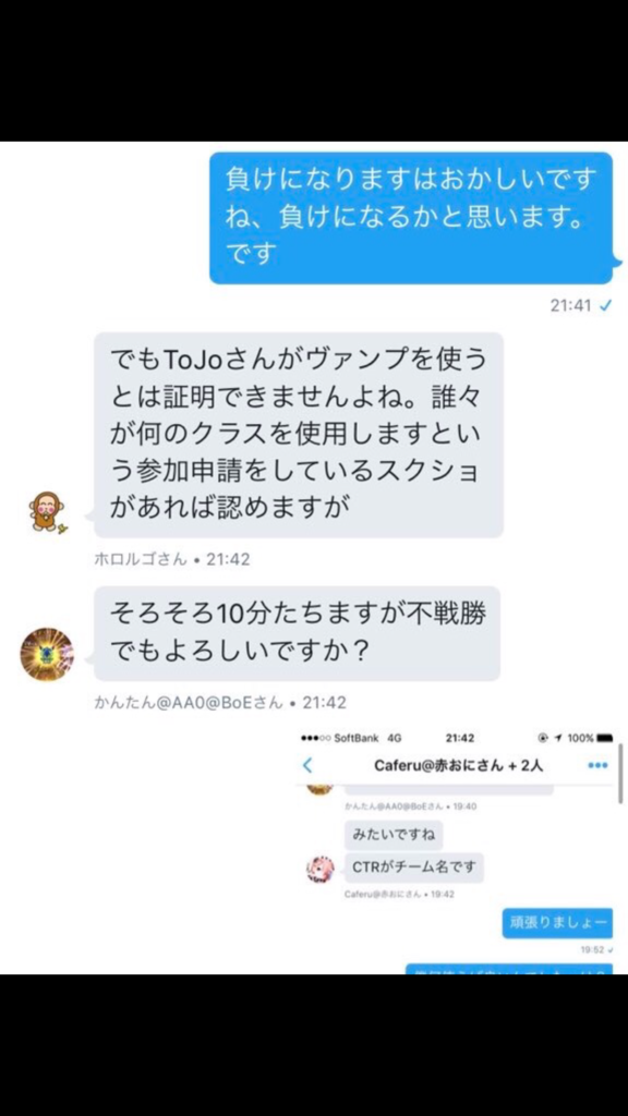 f:id:victorgame:20161219220938p:plain f:id:victorgame:20161219220938p:plain