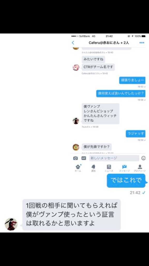 f:id:victorgame:20161219220942p:plain f:id:victorgame:20161219220942p:plain