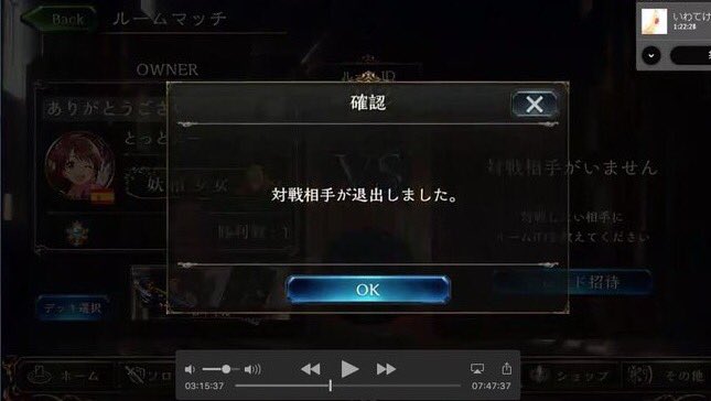 f:id:victorgame:20161219235955j:plain f:id:victorgame:20161219235955j:plain