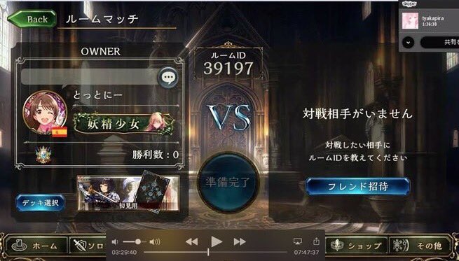 f:id:victorgame:20161220000019j:plain f:id:victorgame:20161220000019j:plain
