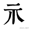 f:id:victoriesmo:20190207003707p:plain f:id:victoriesmo:20190207003707p:plain