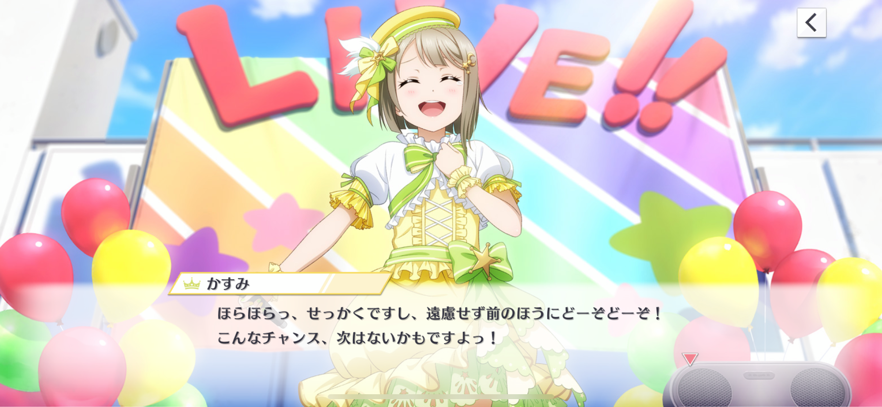 f:id:victory2345:20201101221042p:image f:id:victory2345:20201101221042p:image
