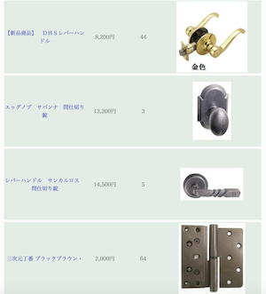 f:id:victorytakeweb:20180828081941p:plain f:id:victorytakeweb:20180828081941p:plain