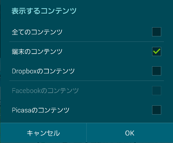 f:id:vidapos:20141122103226p:image f:id:vidapos:20141122103226p:image