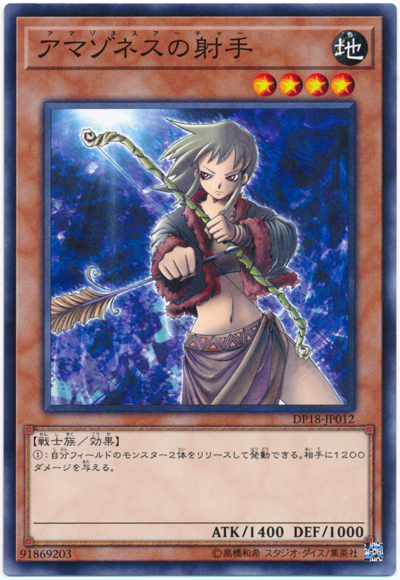 f:id:vide0man:20180110220327j:plain f:id:vide0man:20180110220327j:plain