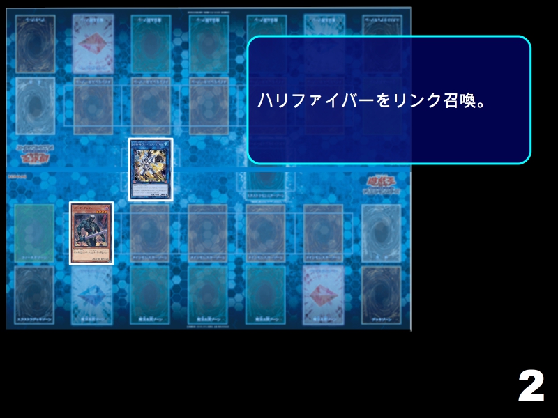 f:id:vide0man:20180602003414j:plain f:id:vide0man:20180602003414j:plain