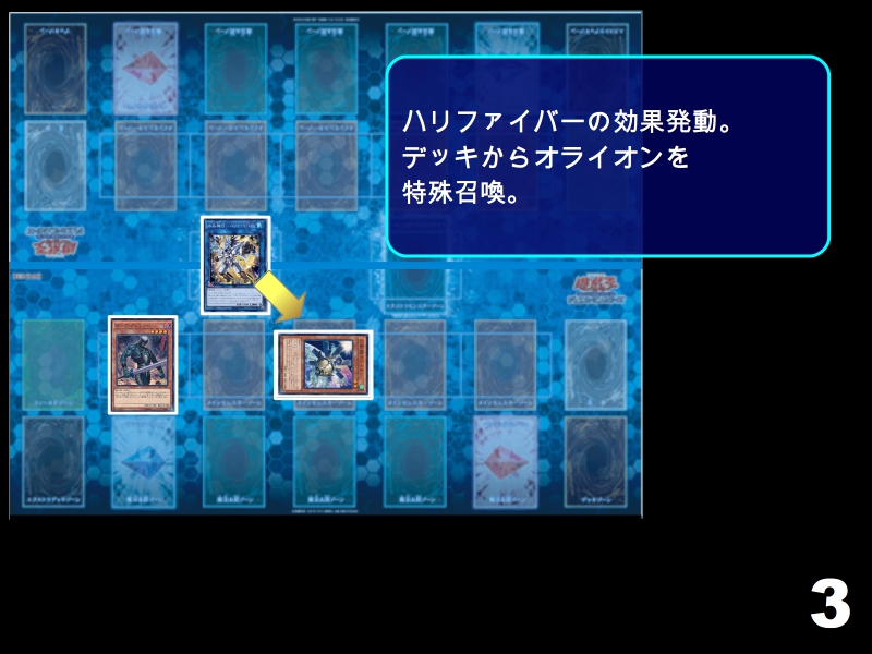 f:id:vide0man:20180602003417j:plain f:id:vide0man:20180602003417j:plain