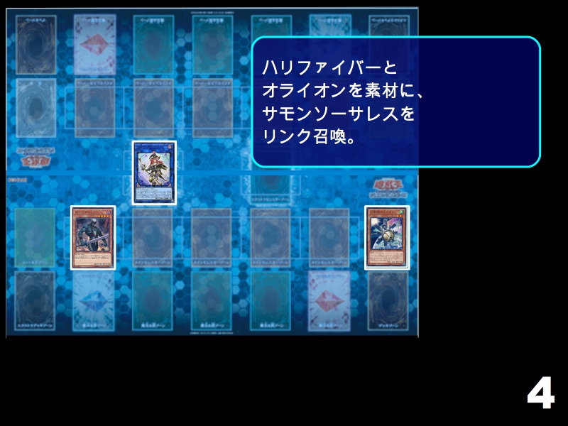 f:id:vide0man:20180602003420j:plain f:id:vide0man:20180602003420j:plain