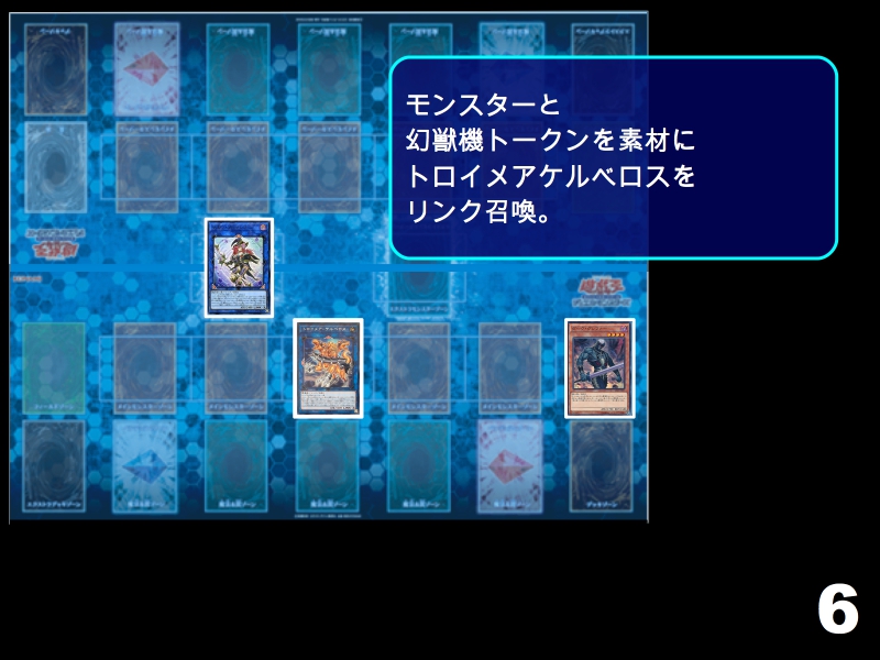 f:id:vide0man:20180602003428j:plain f:id:vide0man:20180602003428j:plain