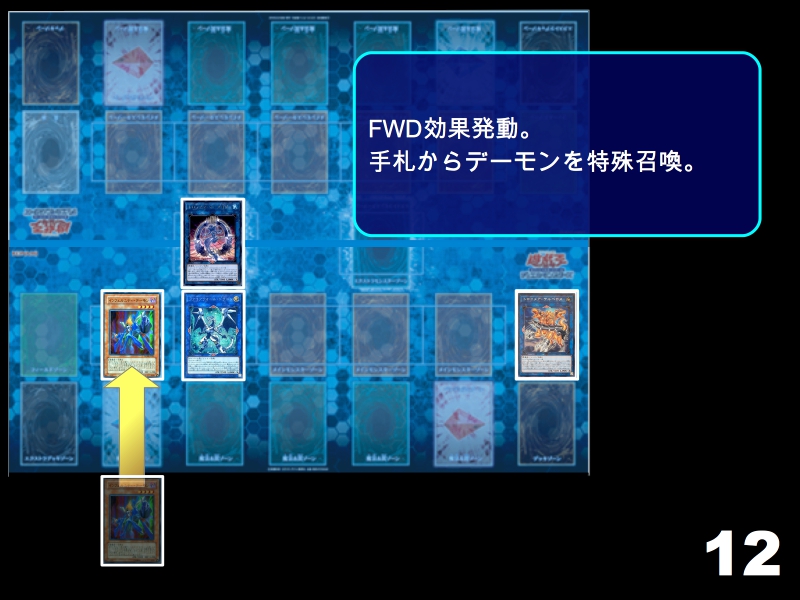 f:id:vide0man:20180602003451j:plain f:id:vide0man:20180602003451j:plain