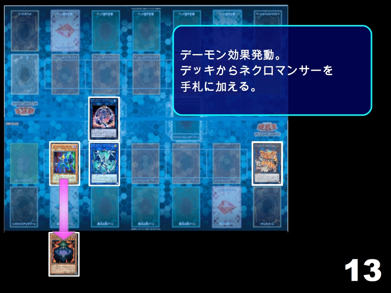 f:id:vide0man:20180602003454j:plain f:id:vide0man:20180602003454j:plain