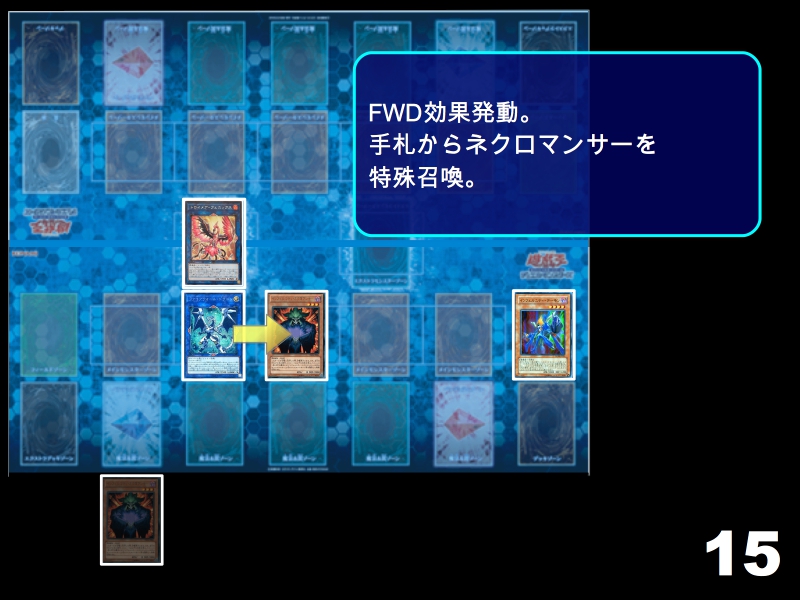 f:id:vide0man:20180602003502j:plain f:id:vide0man:20180602003502j:plain