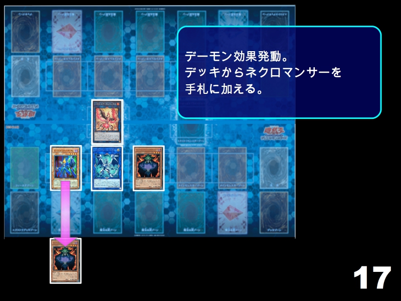f:id:vide0man:20180602003509j:plain f:id:vide0man:20180602003509j:plain