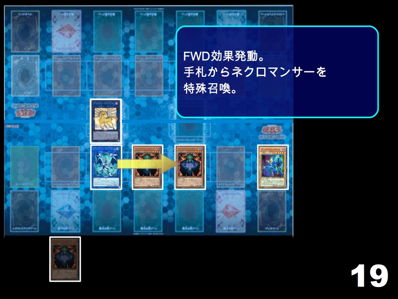 f:id:vide0man:20180602003517j:plain f:id:vide0man:20180602003517j:plain