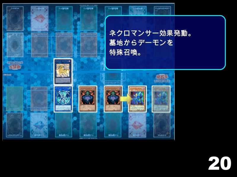 f:id:vide0man:20180602003521j:plain f:id:vide0man:20180602003521j:plain