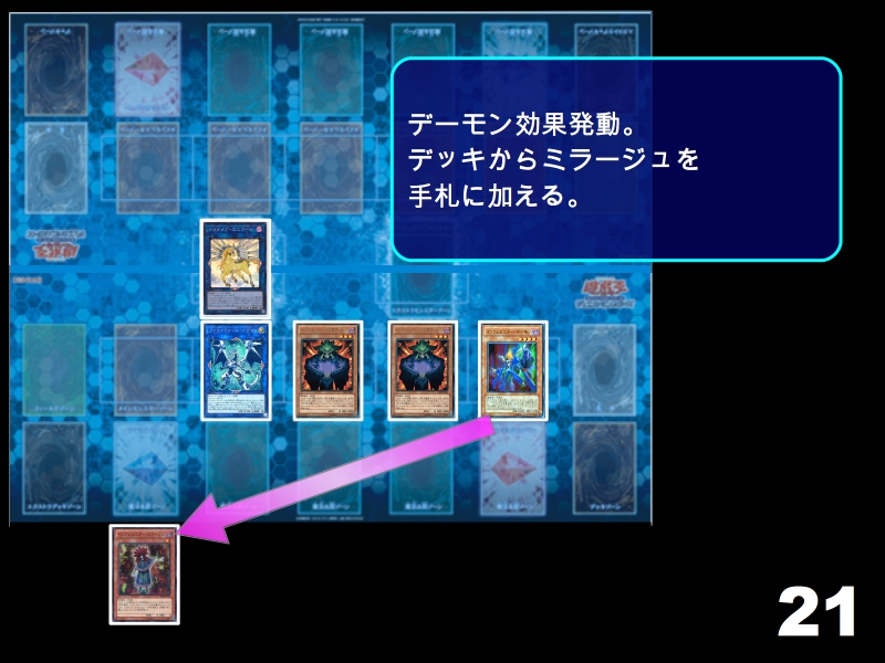 f:id:vide0man:20180602003524j:plain f:id:vide0man:20180602003524j:plain