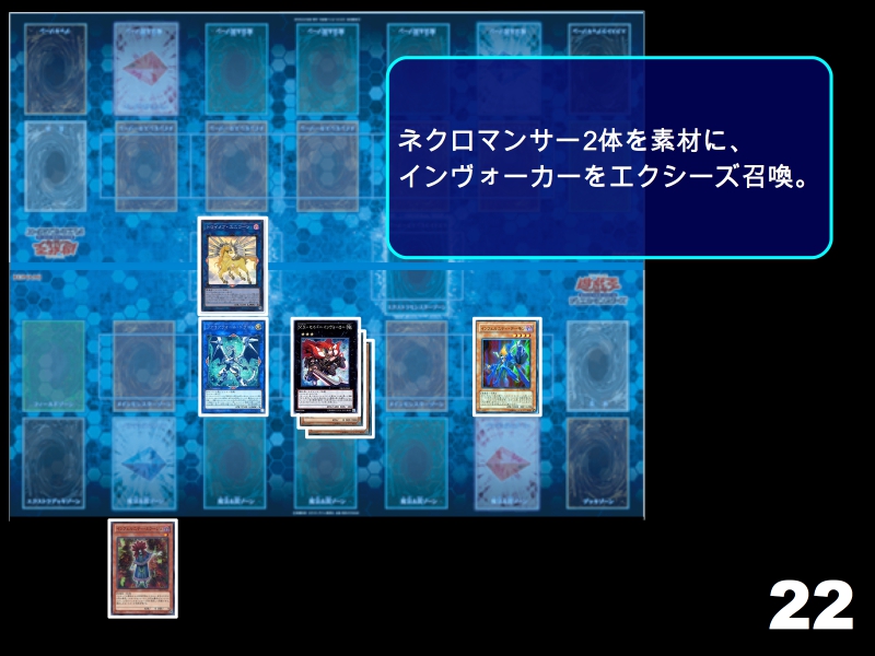 f:id:vide0man:20180602003528j:plain f:id:vide0man:20180602003528j:plain