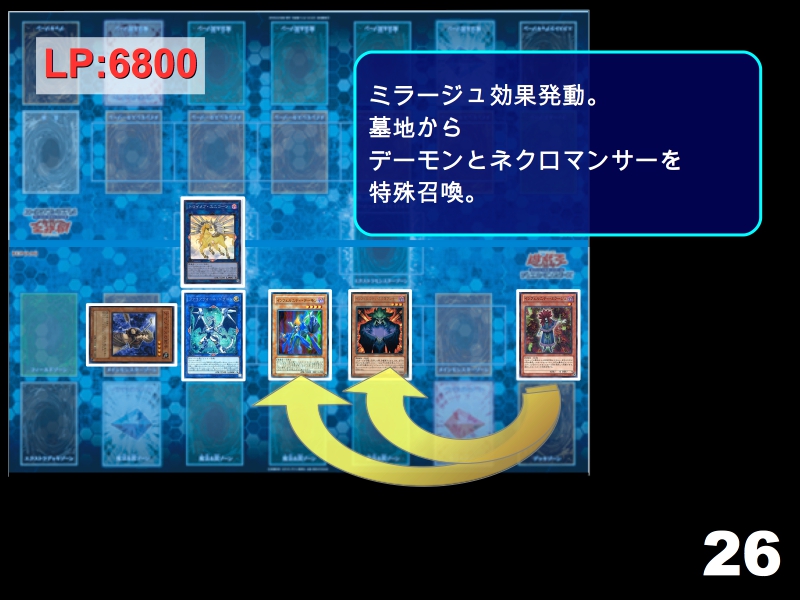 f:id:vide0man:20180602003545j:plain f:id:vide0man:20180602003545j:plain