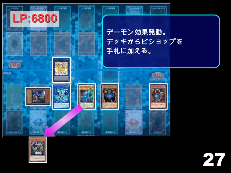 f:id:vide0man:20180602003549j:plain f:id:vide0man:20180602003549j:plain