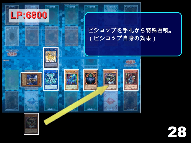 f:id:vide0man:20180602003552j:plain f:id:vide0man:20180602003552j:plain