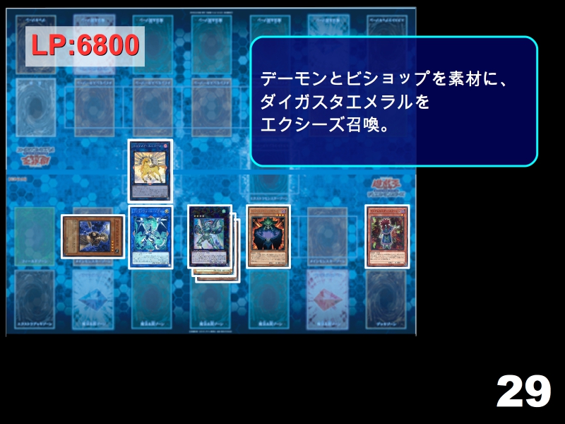 f:id:vide0man:20180602003556j:plain f:id:vide0man:20180602003556j:plain