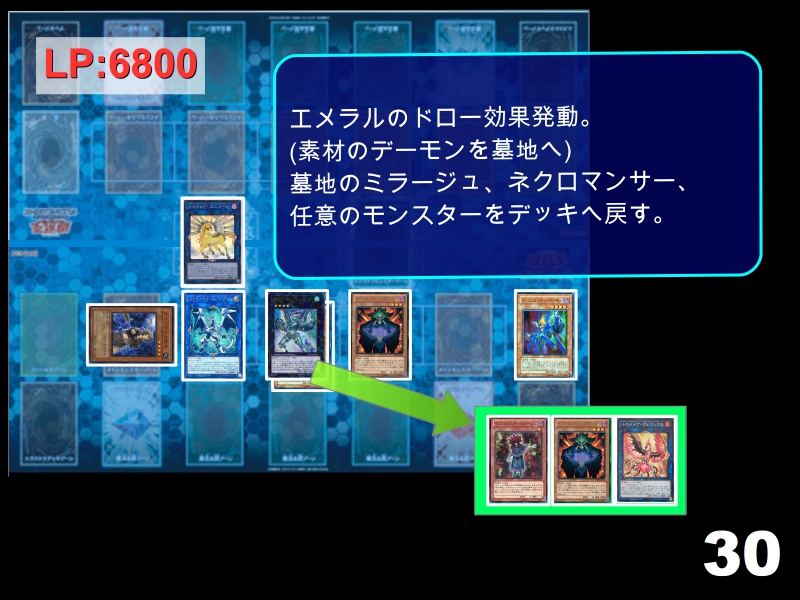 f:id:vide0man:20180602003600j:plain f:id:vide0man:20180602003600j:plain