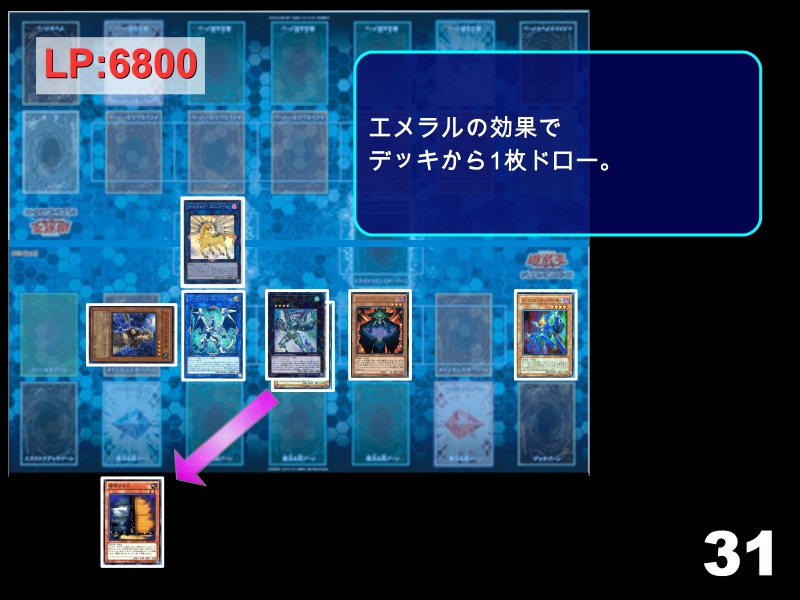 f:id:vide0man:20180602003604j:plain f:id:vide0man:20180602003604j:plain