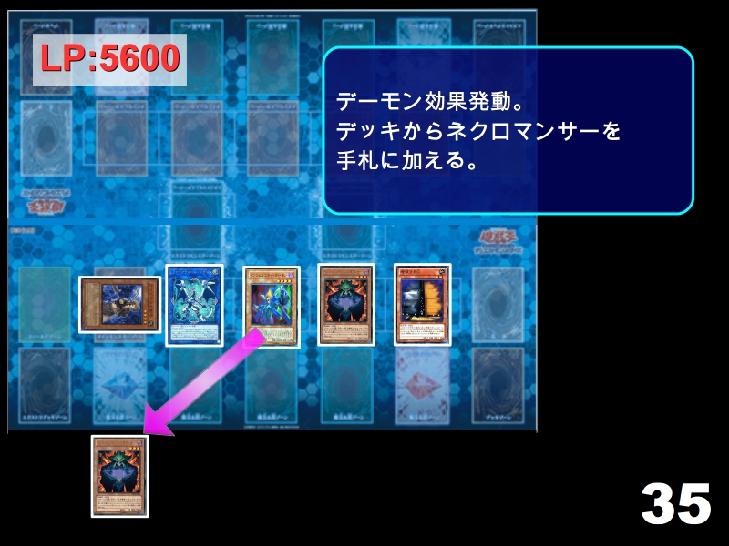 f:id:vide0man:20180602003619j:plain f:id:vide0man:20180602003619j:plain