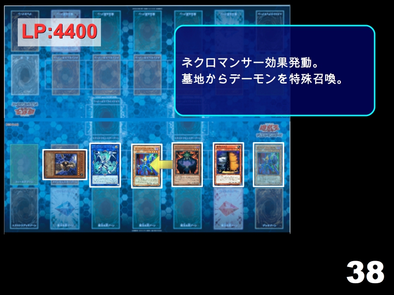 f:id:vide0man:20180602003631j:plain f:id:vide0man:20180602003631j:plain