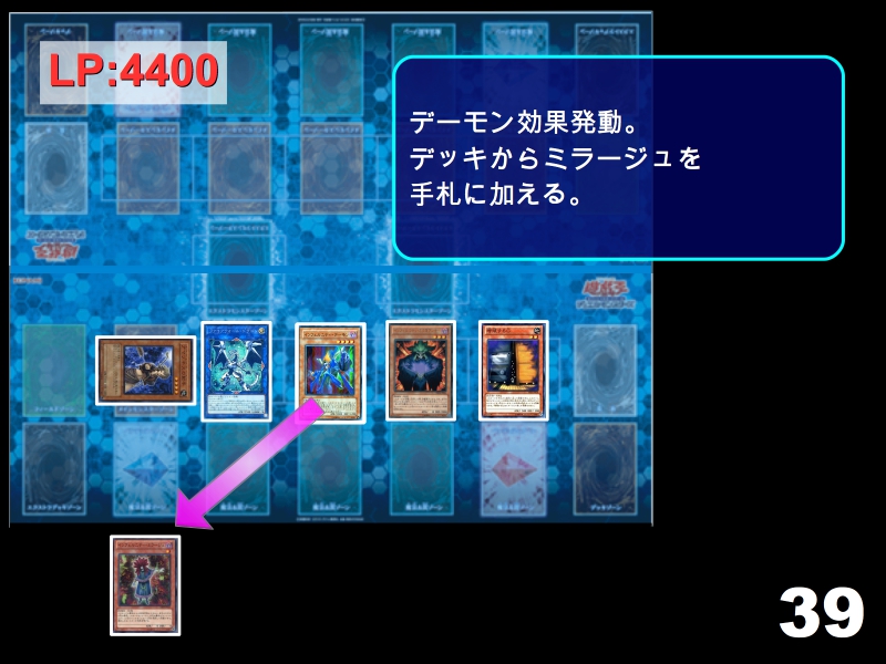 f:id:vide0man:20180602003635j:plain f:id:vide0man:20180602003635j:plain
