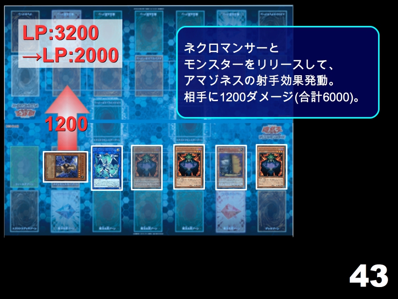 f:id:vide0man:20180602003649j:plain f:id:vide0man:20180602003649j:plain
