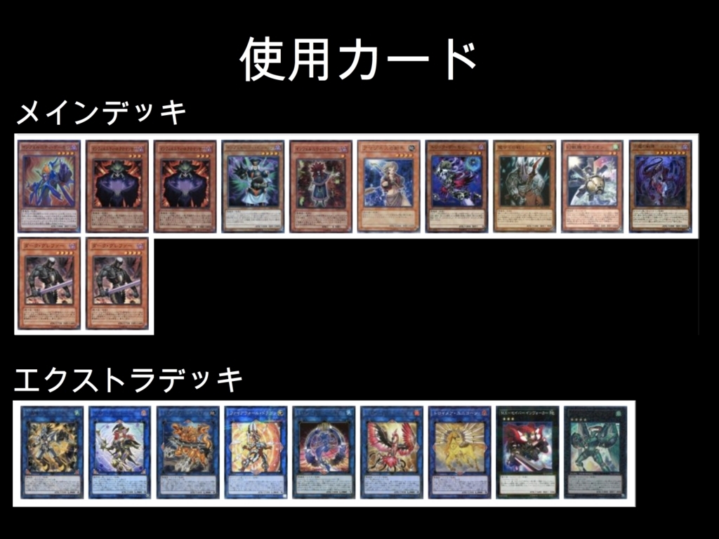 f:id:vide0man:20180602010853j:plain f:id:vide0man:20180602010853j:plain