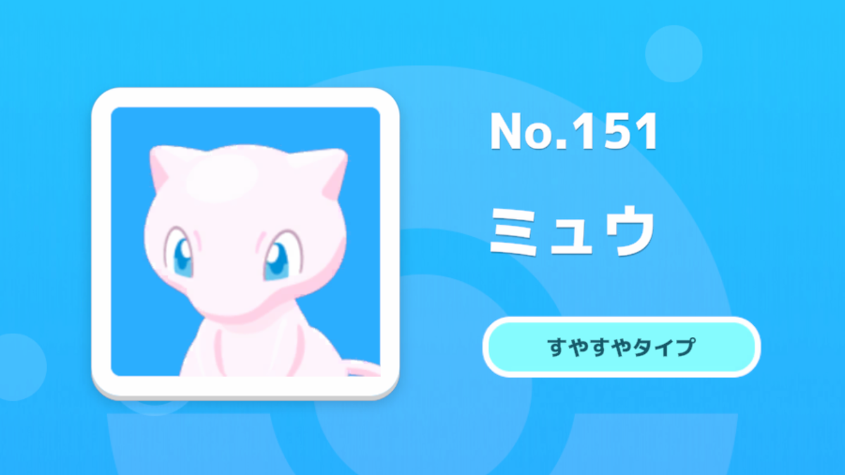 20260310213609.png