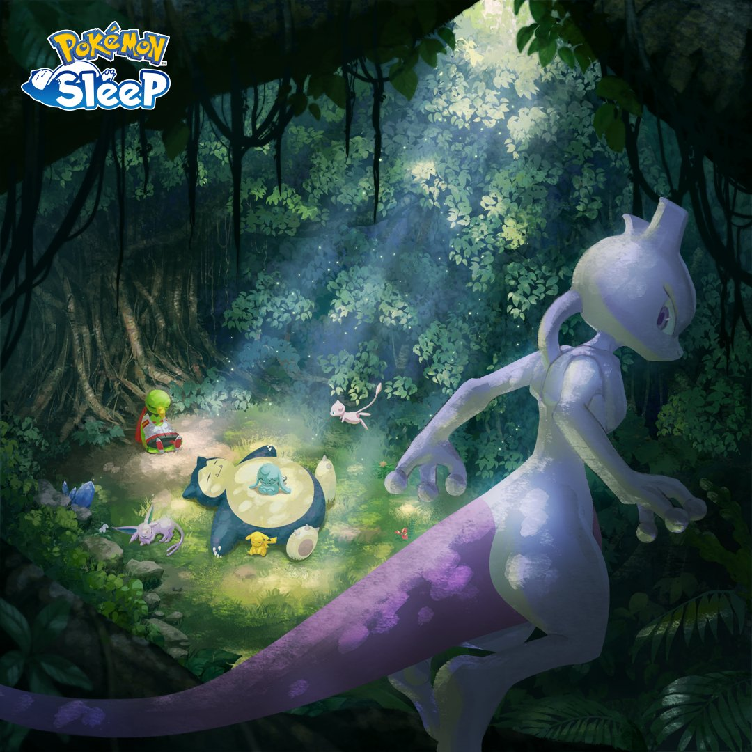 ポケモンスリープ】ミュウツーイベント追加情報！イベントの内容