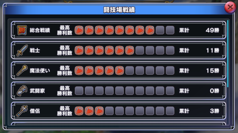 f:id:vidividadon94:20171115195044j:plain f:id:vidividadon94:20171115195044j:plain