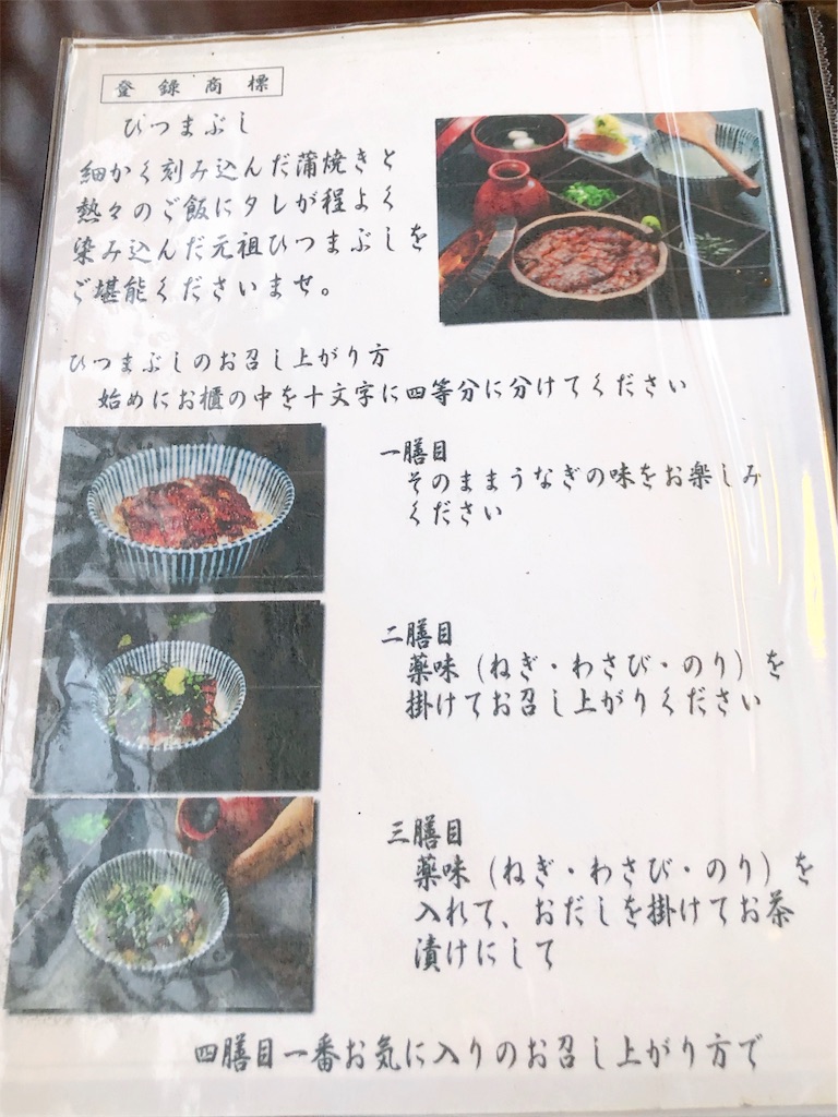 f:id:vidro-man:20190810215649j:image