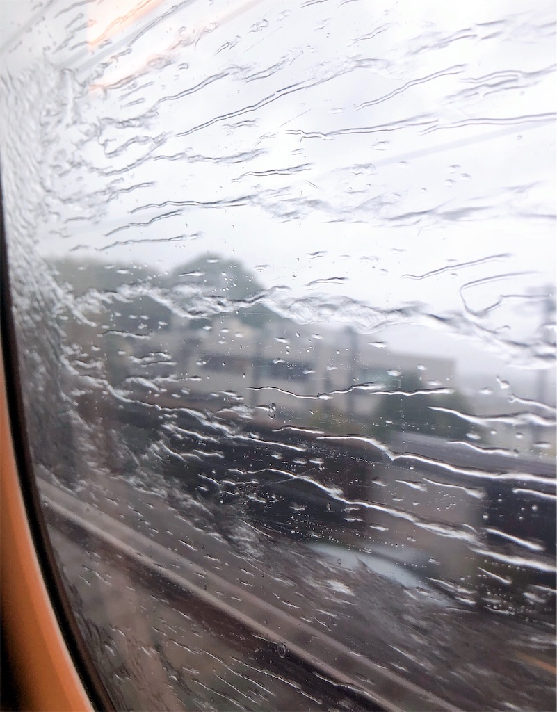 f:id:vidro-man:20191011142933j:image