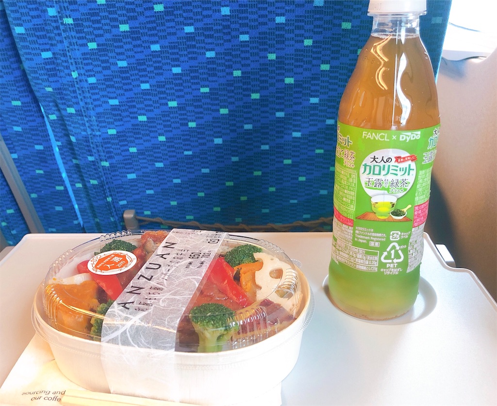 f:id:vidro-man:20191011143007j:image