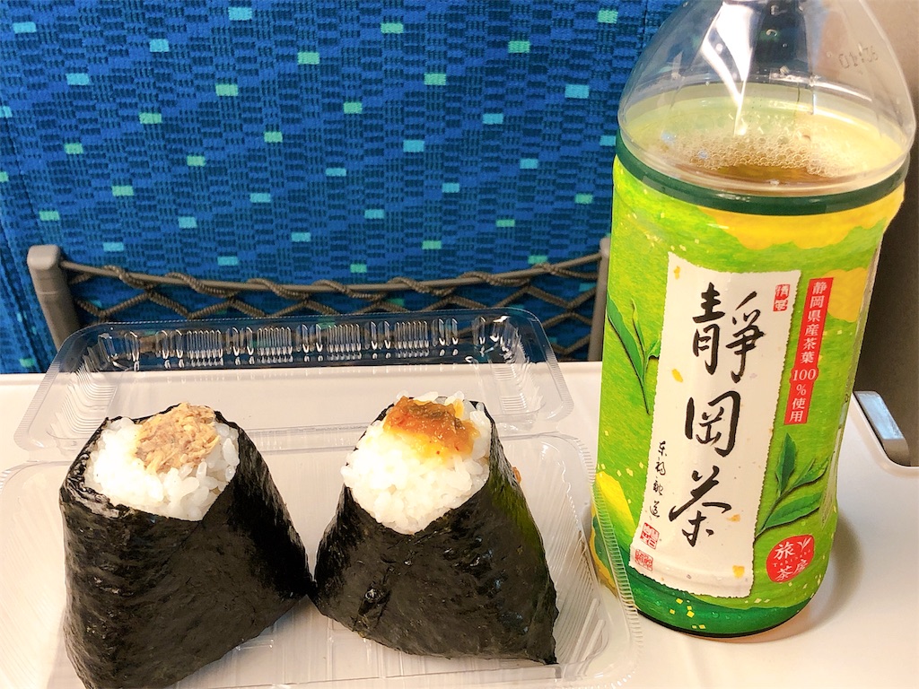 f:id:vidro-man:20191013211020j:image f:id:vidro-man:20191013211020j:image