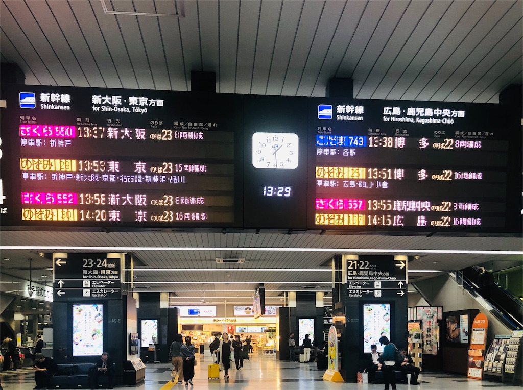 f:id:vidro-man:20191017212002j:image