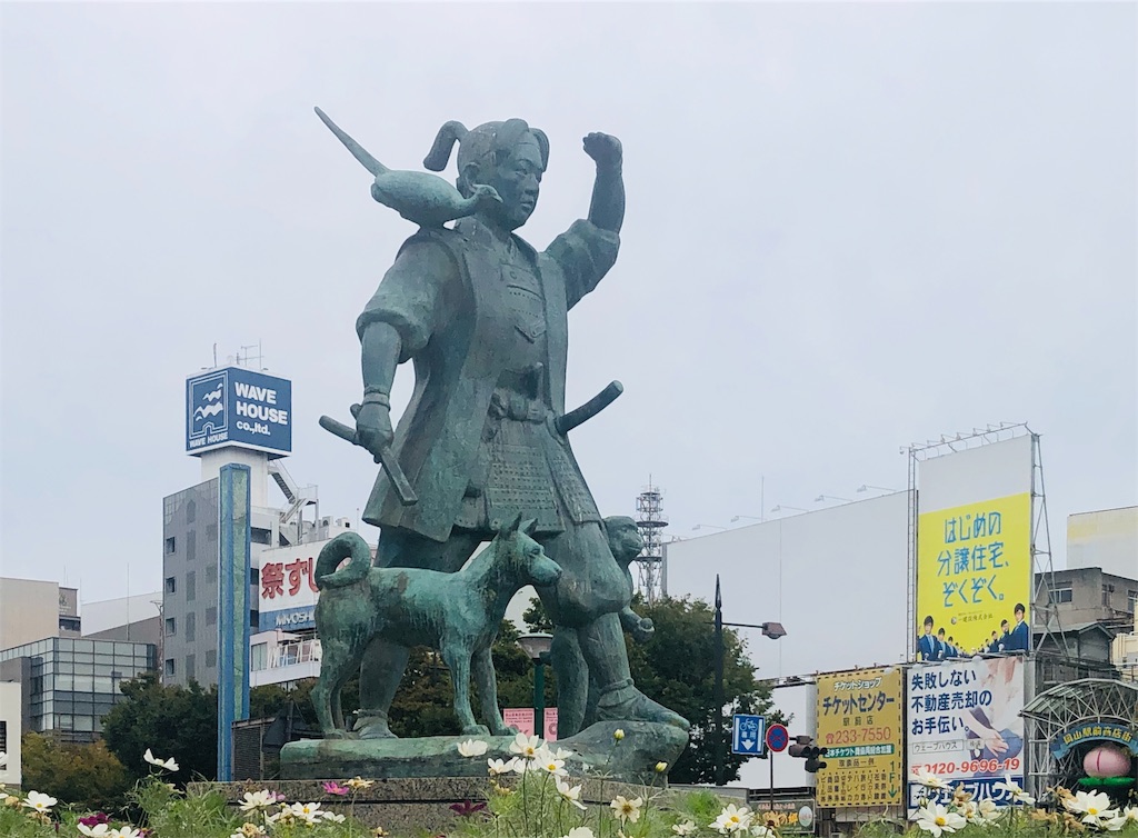 f:id:vidro-man:20191017212218j:image