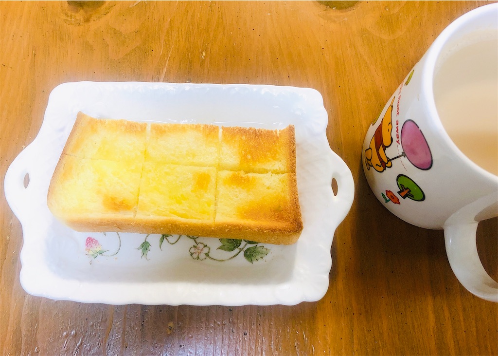 f:id:vidro-man:20191215220909j:image f:id:vidro-man:20191215220909j:image