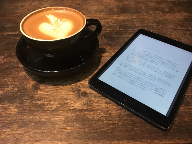 f:id:vidro-man:20200817204602j:plain