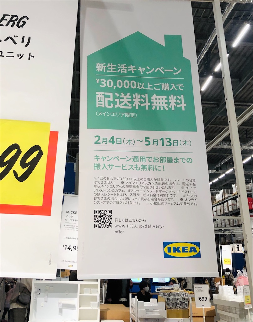 f:id:vidro-man:20210214093438j:image