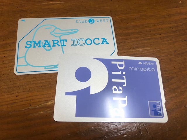 f:id:vidro-man:20210304075501j:plain