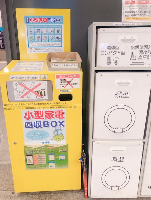 f:id:vidro-man:20210331070407j:plain